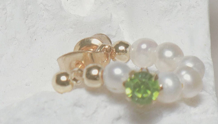 What's The Difference Between Freshwater Pearls And Saltwater Pearls? - En Route Jewelry