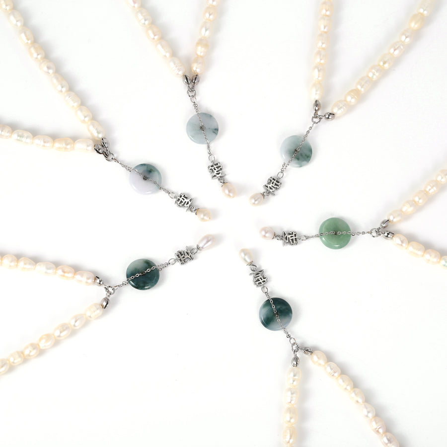 Silver Jade Pearl Necklace